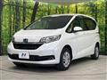 2020 Honda Freed