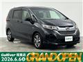 2017 Honda Freed