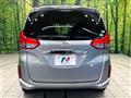 2018 Honda Freed