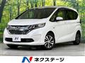 2018 Honda Freed
