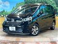 2020 Honda Freed