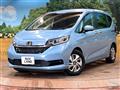 2020 Honda Freed