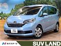 2020 Honda Freed