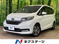 2021 Honda Freed