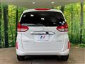 2021 Honda Freed
