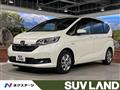 2022 Honda Freed