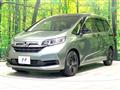 2022 Honda Freed