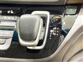 2023 Honda Freed