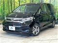2023 Honda Freed