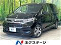 2023 Honda Freed