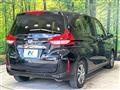 2023 Honda Freed