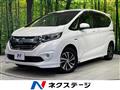 2016 Honda Freed