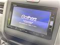 2017 Honda Freed
