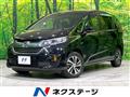 2017 Honda Freed