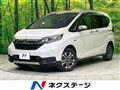 2019 Honda Freed