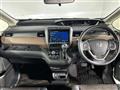 2020 Honda Freed
