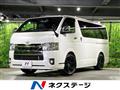 2020 Toyota Hiace Van