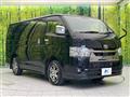 2023 Toyota Hiace Van