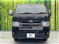 2023 Toyota Hiace Van