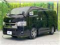 2023 Toyota Hiace Van