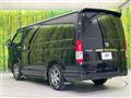 2023 Toyota Hiace Van