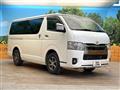 2024 Toyota Hiace Van