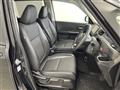 2023 Honda Freed