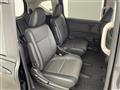 2023 Honda Freed