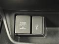 2023 Honda Freed