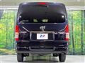 2024 Toyota Hiace Van
