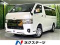 2024 Toyota Hiace Van