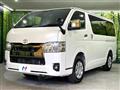 2024 Toyota Hiace Van