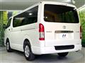 2024 Toyota Hiace Van