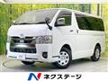 2025 Toyota Hiace Van