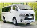 2025 Toyota Hiace Van