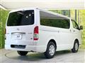 2025 Toyota Hiace Van