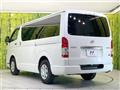 2025 Toyota Hiace Van