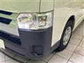 2025 Toyota Hiace Van