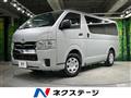 2026 Toyota Hiace Van