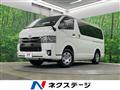 2018 Toyota Regiusace Van