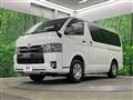 2018 Toyota Regiusace Van