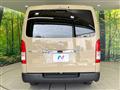 2024 Toyota Hiace Van