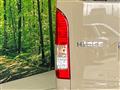 2024 Toyota Hiace Van