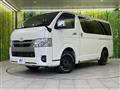 2025 Toyota Hiace Van