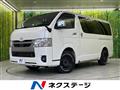 2025 Toyota Hiace Van