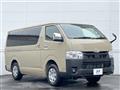 2025 Toyota Hiace Van