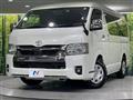 2025 Toyota Hiace Van
