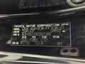 2015 Toyota Alphard