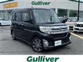 2014 Daihatsu Tanto