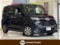 2017 Toyota Tank